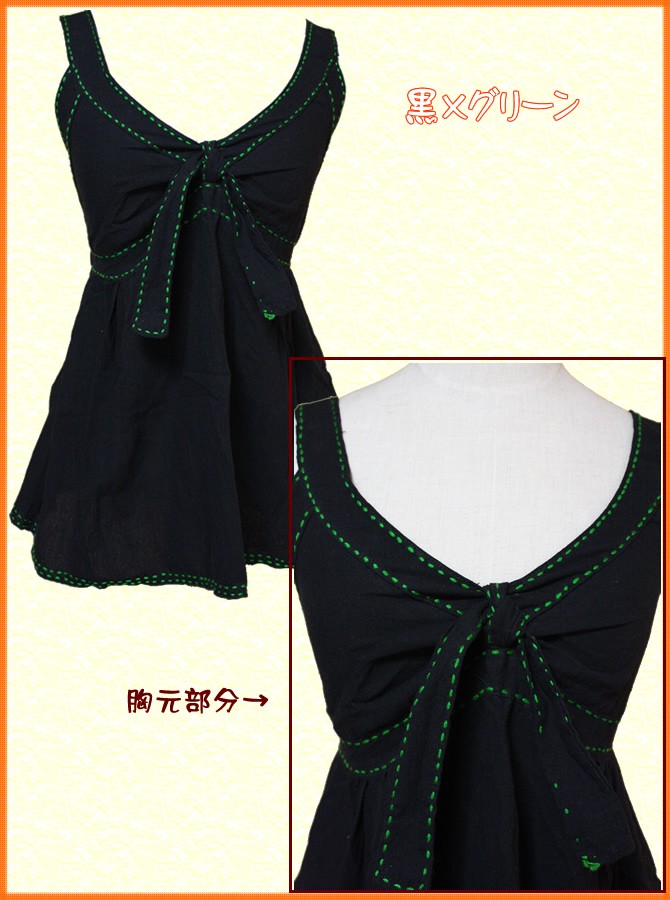 アジアン雑貨・エスニック雑貨のItal Village アジアンスタイル レディースキャミソール