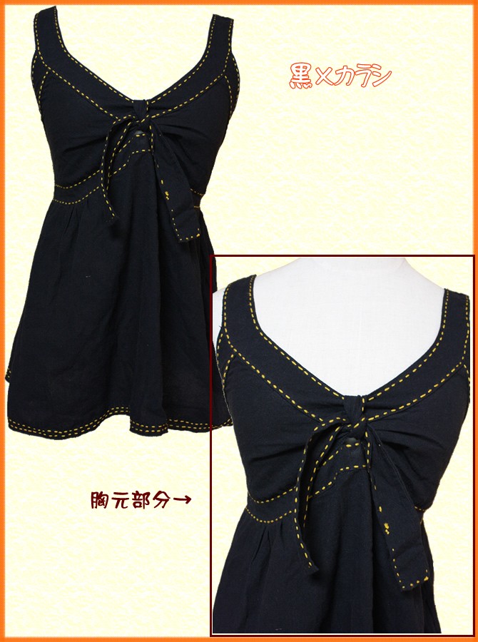 アジアン雑貨・エスニック雑貨のItal Village アジアンスタイル レディースキャミソール