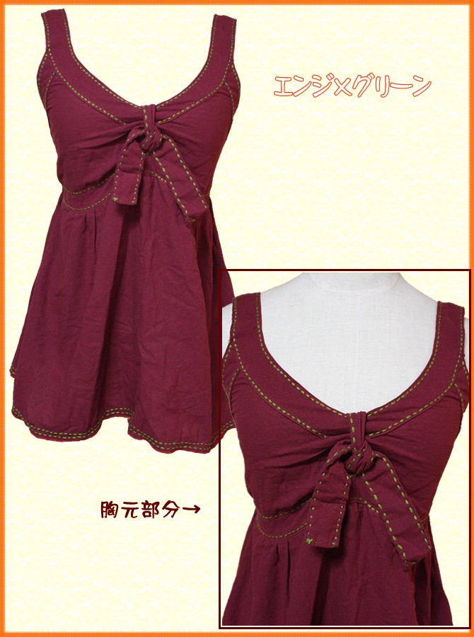 アジアン雑貨・エスニック雑貨のItal Village アジアンスタイル レディースキャミソール