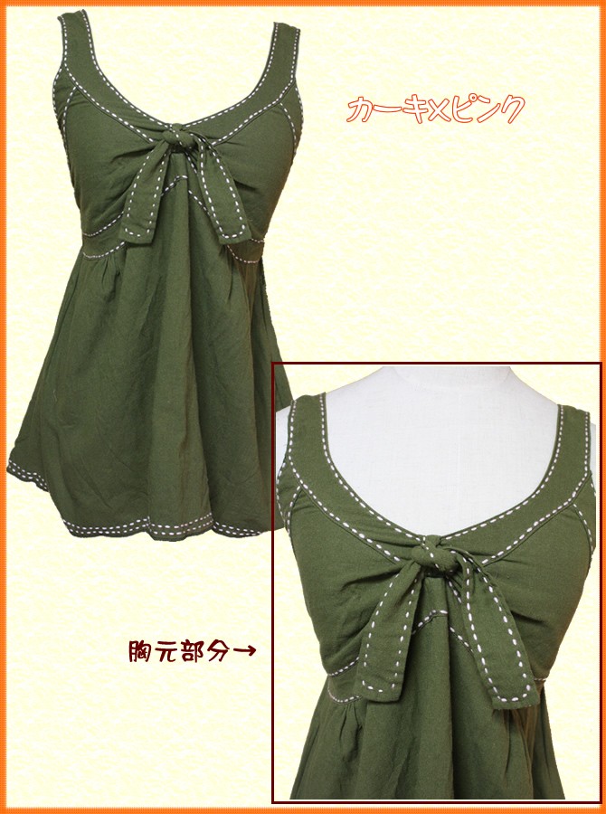 アジアン雑貨・エスニック雑貨のItal Village アジアンスタイル レディースキャミソール