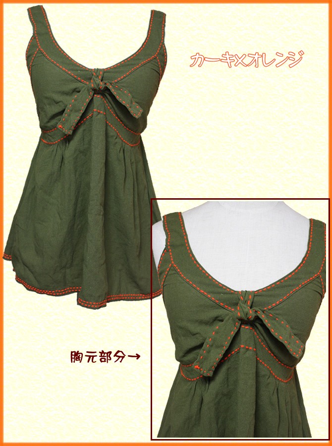 アジアン雑貨・エスニック雑貨のItal Village アジアンスタイル レディースキャミソール