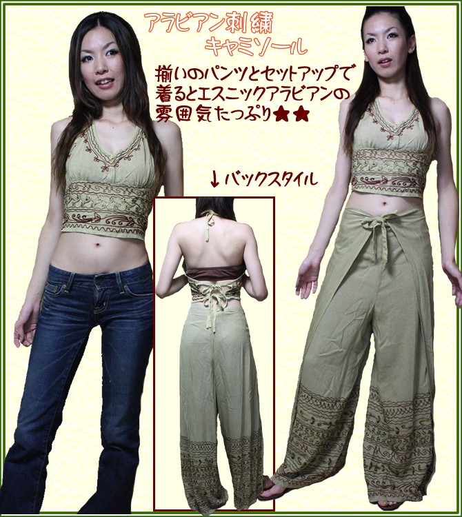 アジアン雑貨・エスニック雑貨のItal Village アジアンスタイル レディースキャミソール