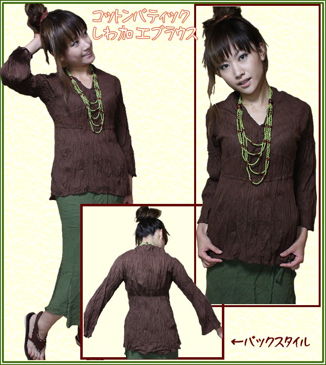 アジアン雑貨・エスニック雑貨のItal Village アジアンスタイル レディースブラウス