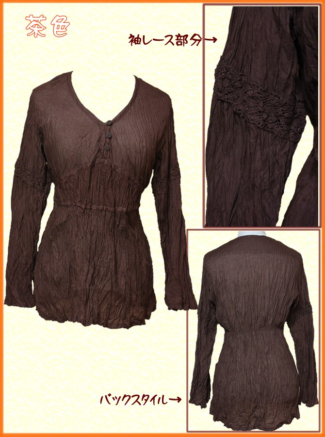 アジアン雑貨・エスニック雑貨のItal Village アジアンスタイル レディースブラウス