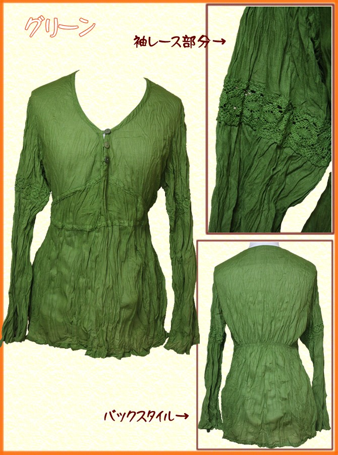 アジアン雑貨・エスニック雑貨のItal Village アジアンスタイル レディースブラウス