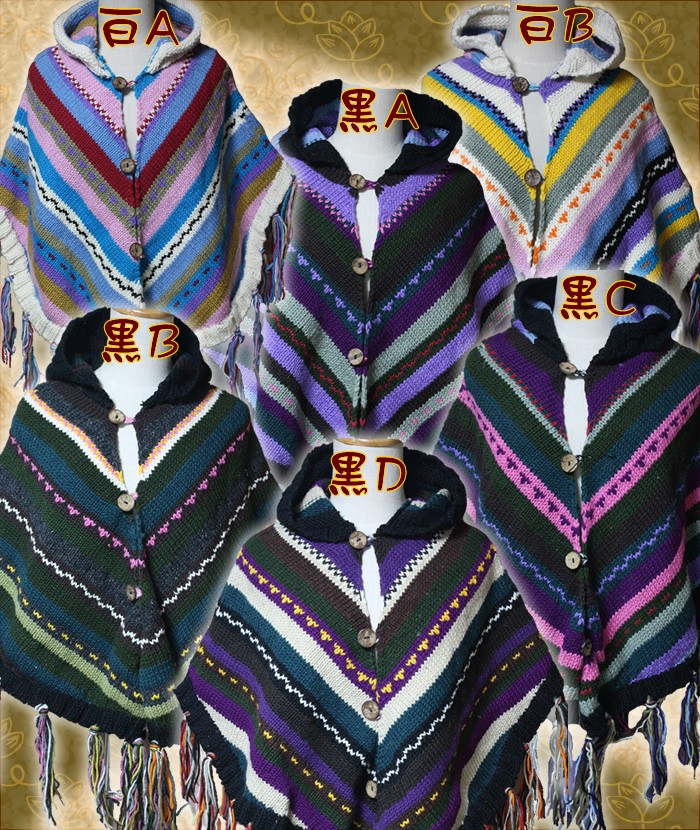 アジアン雑貨・エスニック雑貨のItal Village アジアンスタイル レディースポンチョ