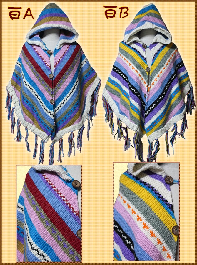 アジアン雑貨・エスニック雑貨のItal Village アジアンスタイル レディースポンチョ