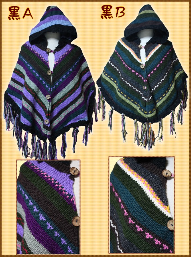 アジアン雑貨・エスニック雑貨のItal Village アジアンスタイル レディースポンチョ