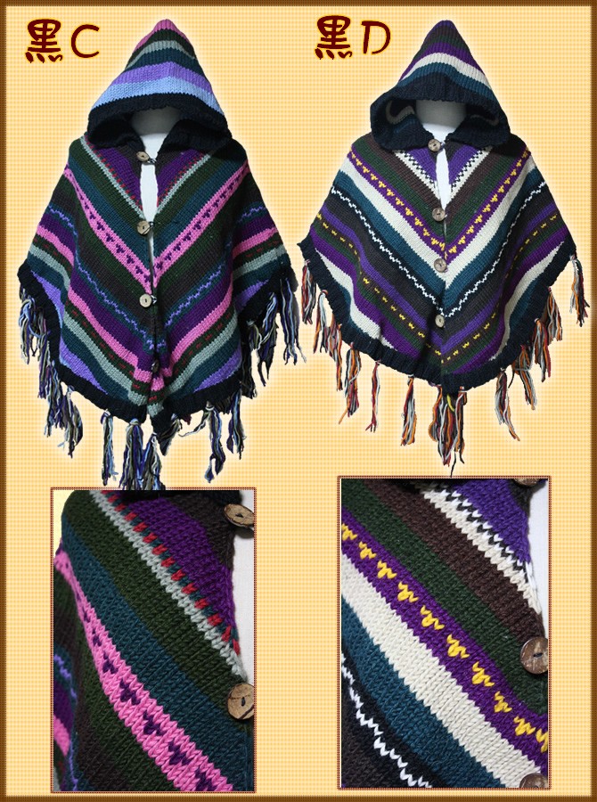 アジアン雑貨・エスニック雑貨のItal Village アジアンスタイル レディースポンチョ