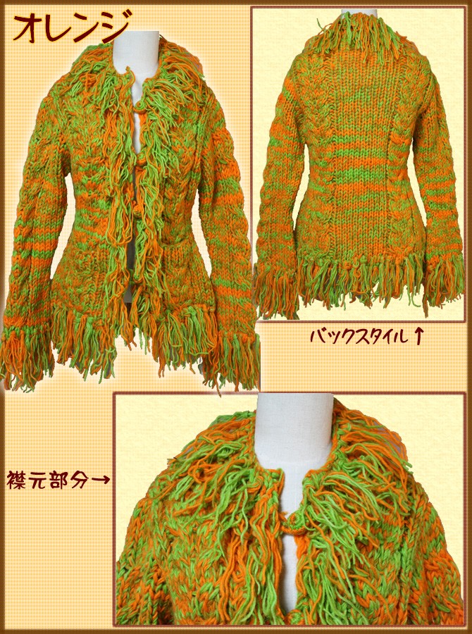 アジアン雑貨・エスニック雑貨のItal Village アジアンスタイル レディース コート