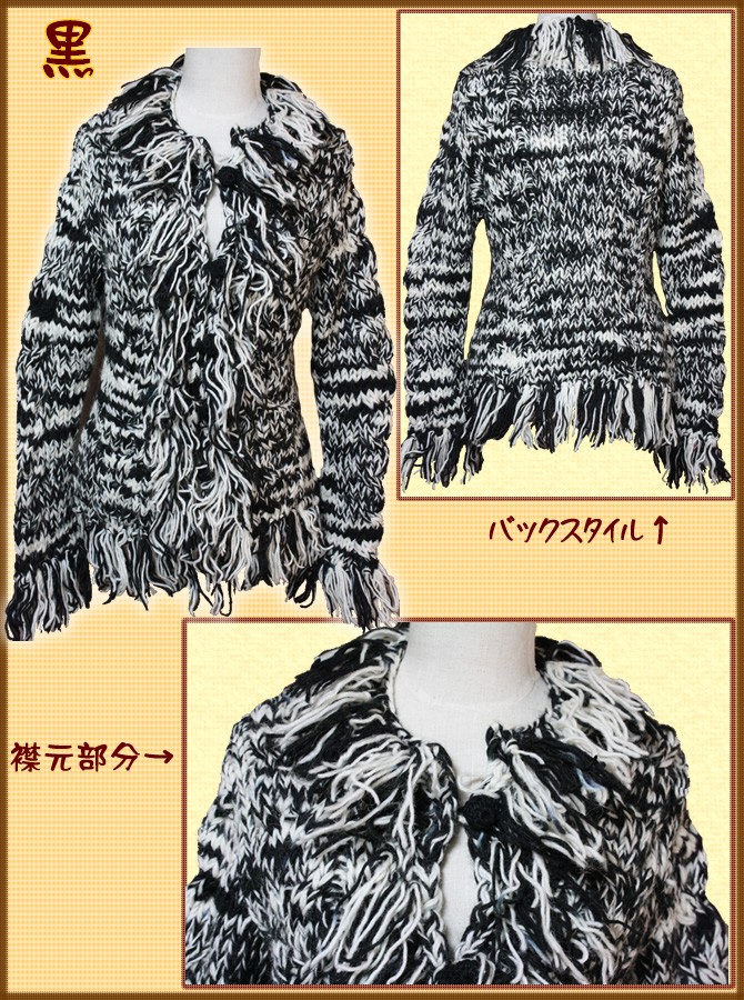 アジアン雑貨・エスニック雑貨のItal Village アジアンスタイル レディース コート