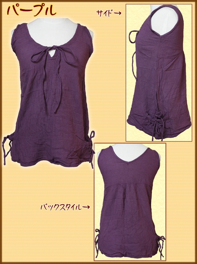 アジアン雑貨・エスニック雑貨のItal Village アジアンスタイル レディースキャミソール