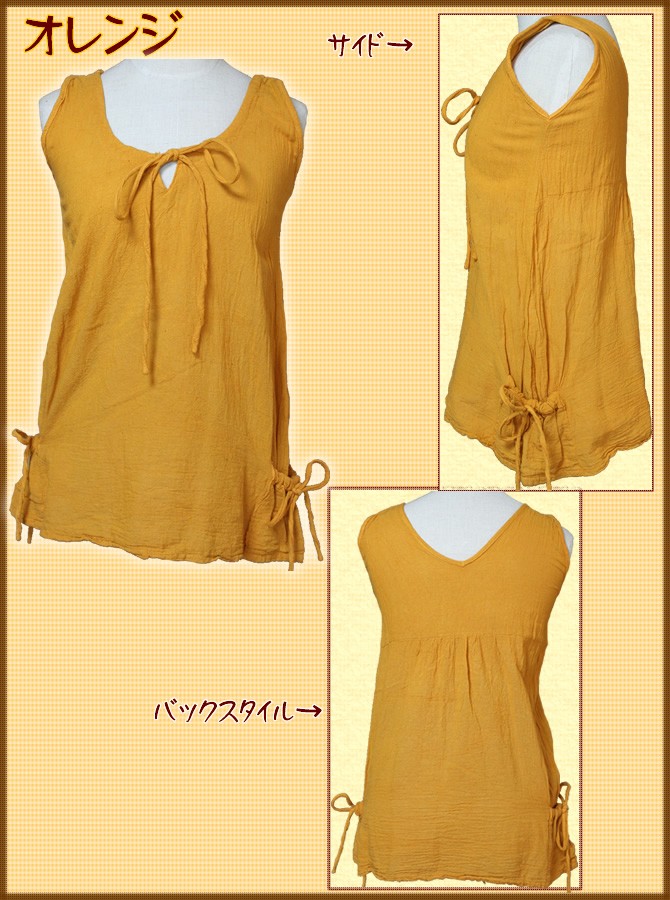 アジアン雑貨・エスニック雑貨のItal Village アジアンスタイル レディースキャミソール