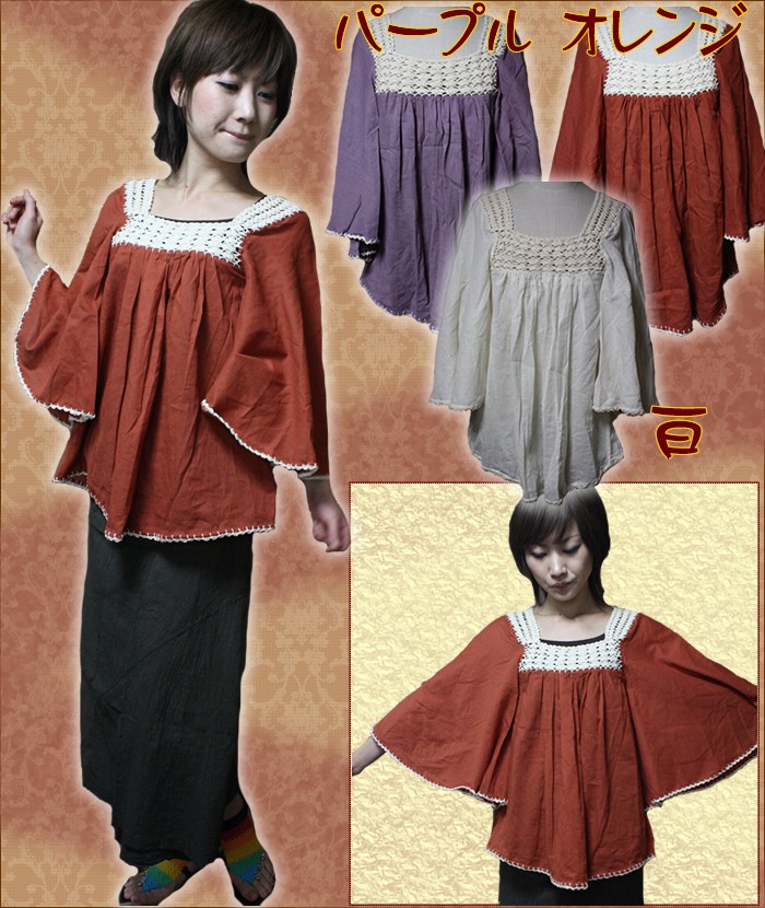 アジアン雑貨・エスニック雑貨のItal Village アジアンスタイル レディースブラウス