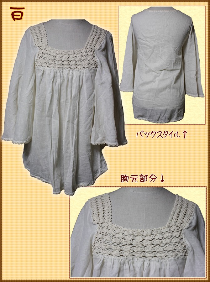 アジアン雑貨・エスニック雑貨のItal Village アジアンスタイル レディースブラウス