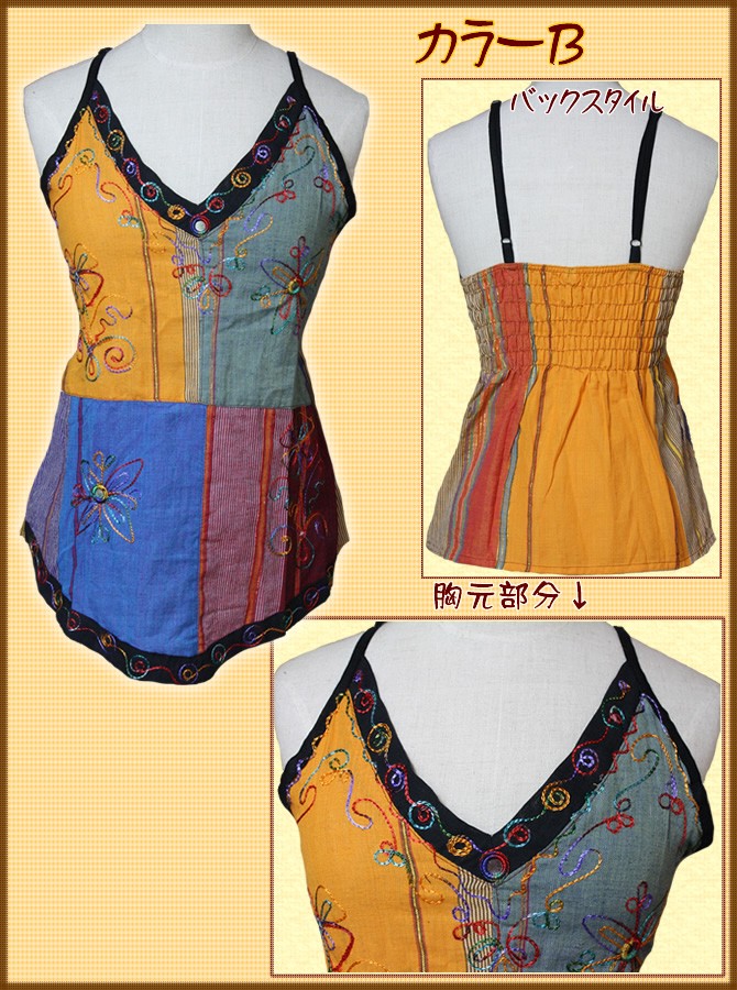 アジアン雑貨・エスニック雑貨のItal Village アジアンスタイル レディースキャミソール