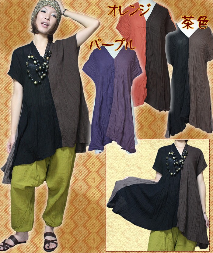 アジアン雑貨・エスニック雑貨のItal Village アジアンスタイル レディースブラウス