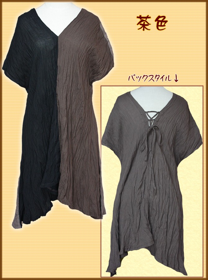 アジアン雑貨・エスニック雑貨のItal Village アジアンスタイル レディース ブラウス