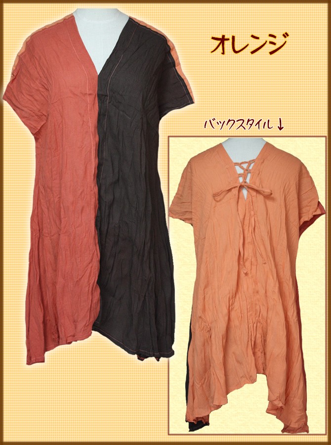 アジアン雑貨・エスニック雑貨のItal Village アジアンスタイル レディース ブラウス