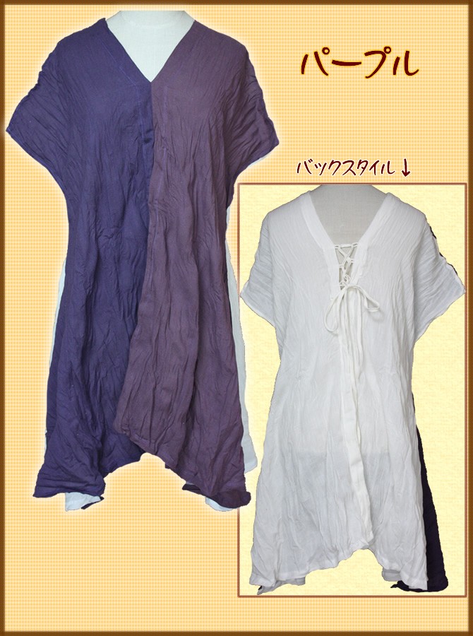 アジアン雑貨・エスニック雑貨のItal Village アジアンスタイル レディース ブラウス