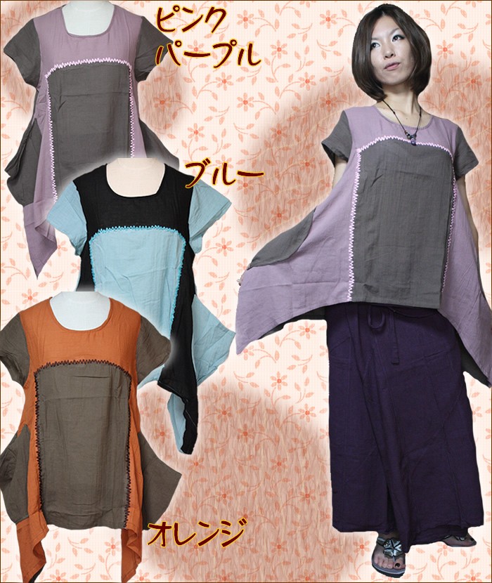 アジアン雑貨・エスニック雑貨のItal Village アジアンスタイル レディース ブラウス