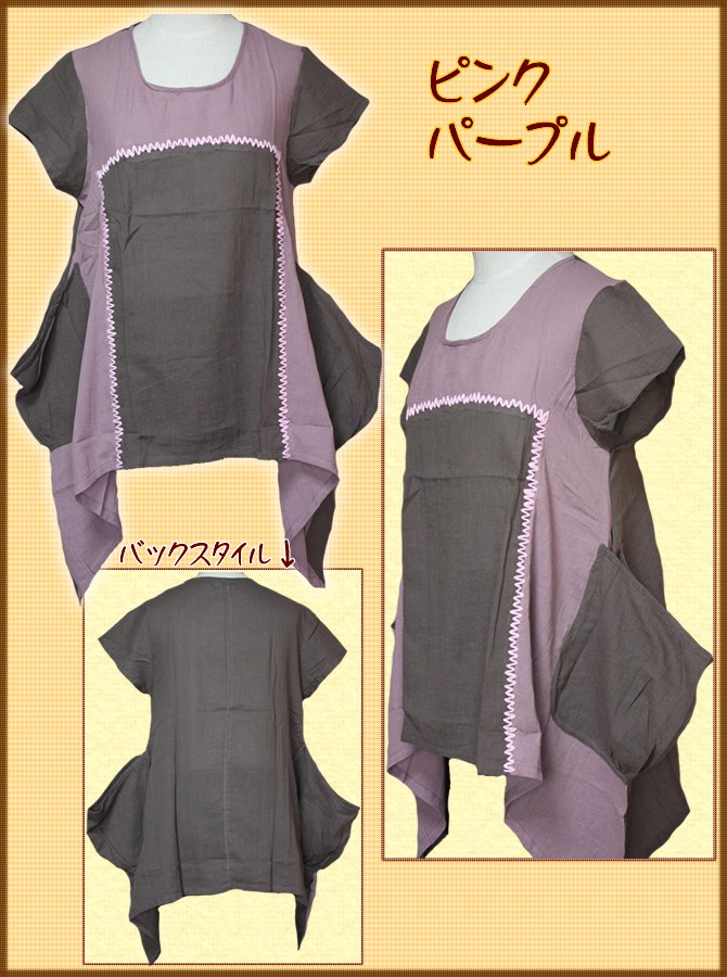 アジアン雑貨・エスニック雑貨のItal Village アジアンスタイル レディース ブラウス