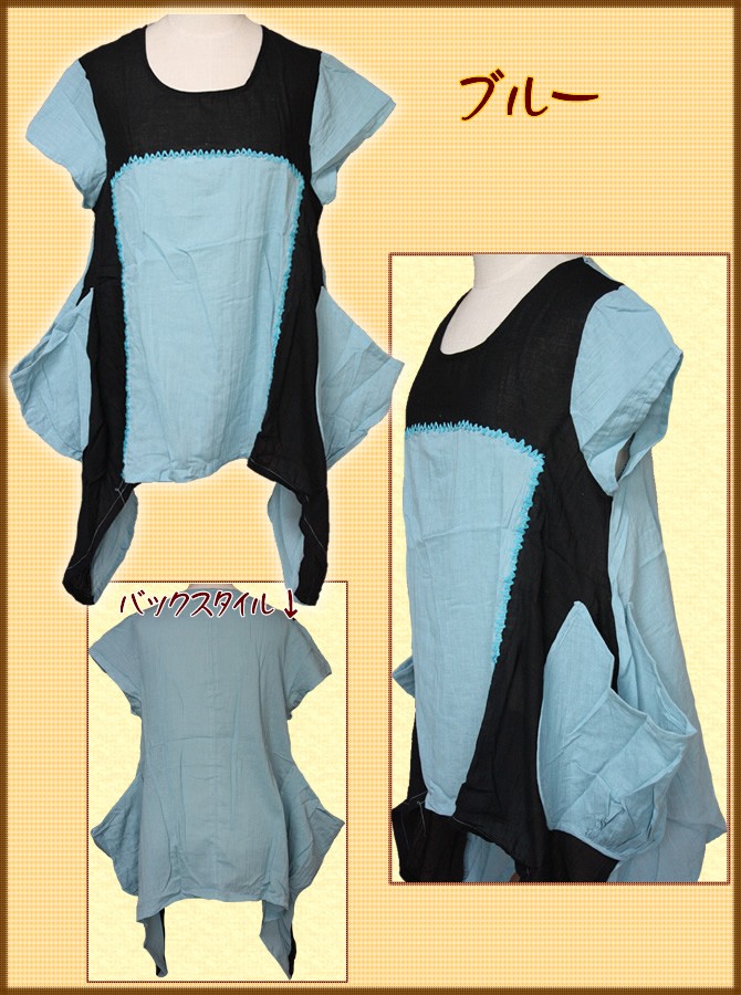 アジアン雑貨・エスニック雑貨のItal Village アジアンスタイル レディース ブラウス