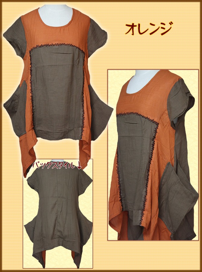 アジアン雑貨・エスニック雑貨のItal Village アジアンスタイル レディース ブラウス