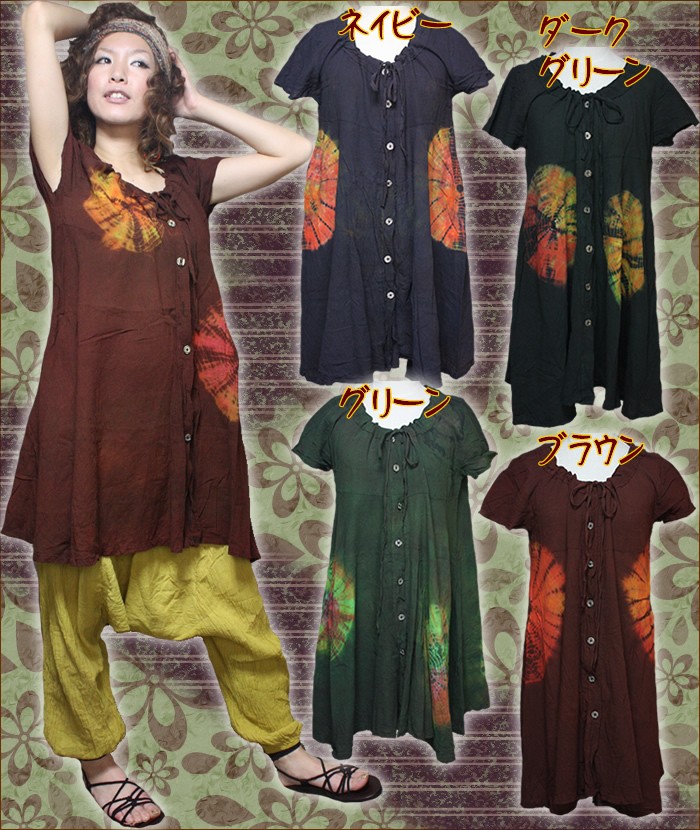 アジアン雑貨・エスニック雑貨のItal Village アジアンスタイル ワンピース チュニック