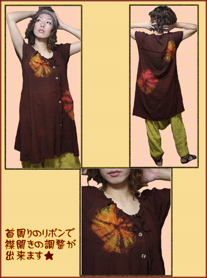 アジアン雑貨・エスニック雑貨のItal Village アジアンスタイル ワンピース チュニック