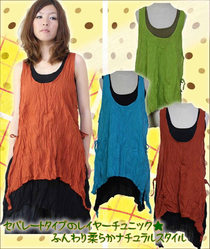 アジアンファッション・エスニック雑貨のItal Village アジアンファッション ワンピース エスニックファッション