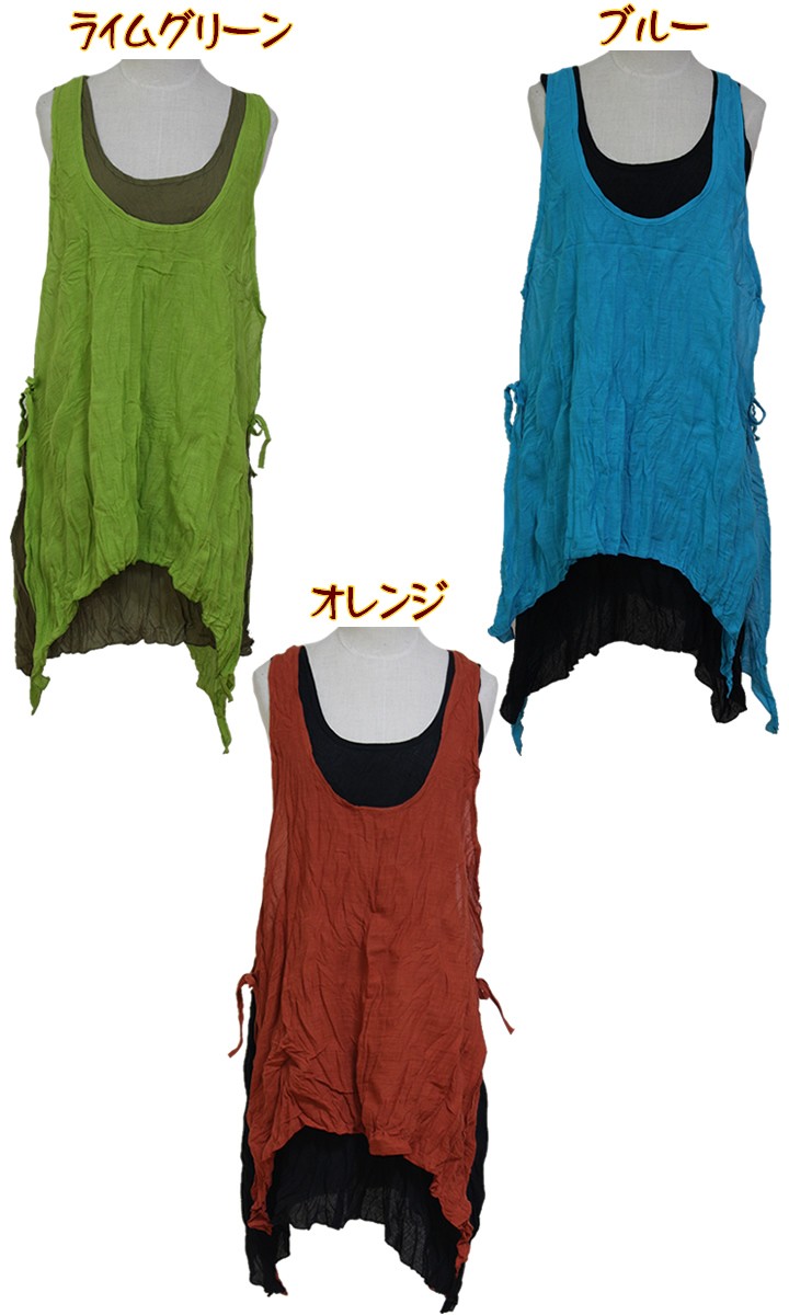 アジアン雑貨・エスニック雑貨のItal Village アジアンファッション ワンピース チュニック エスニックファッション