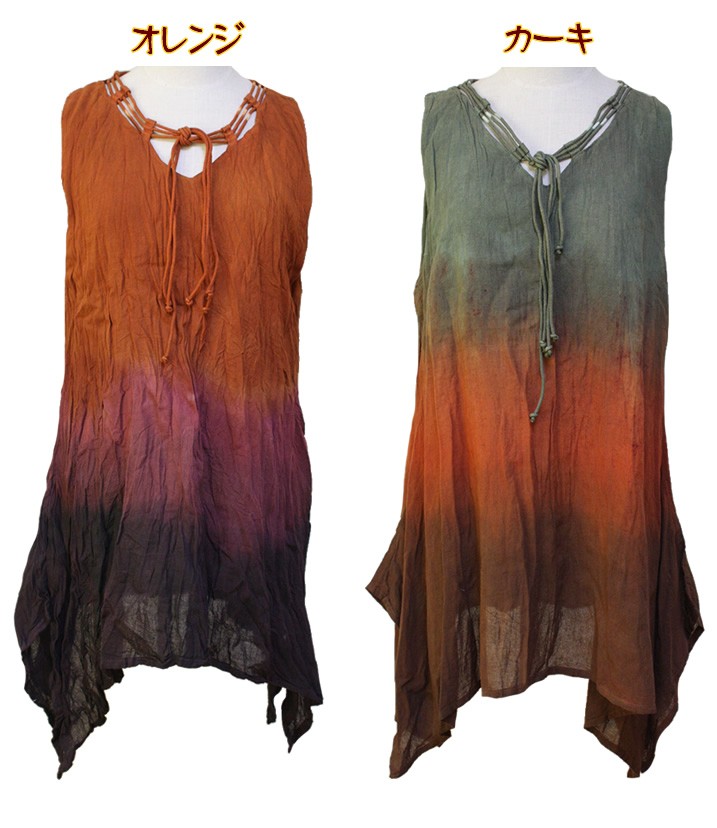 アジアン雑貨・エスニック雑貨のItal Village アジアンファッション チュニック ワンピース