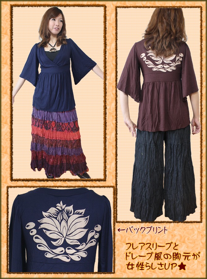 アジアン雑貨・エスニック雑貨のItal Village アジアンファッション チュニック ワンピース