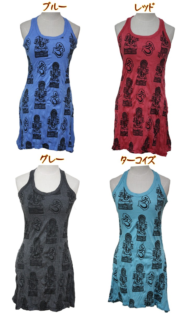 アジアン雑貨・エスニック雑貨のItal Village アジアンファッション エスニックファッション チュニック ワンピース