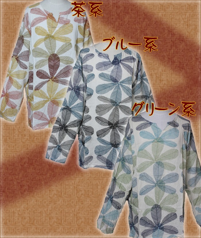 アジアン雑貨・エスニック雑貨のItal Village アジアンスタイル メンズ シャツ