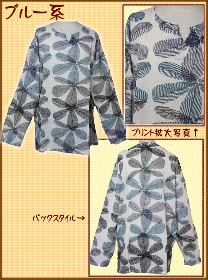 アジアン雑貨・エスニック雑貨のItal Village アジアンスタイル メンズ シャツ