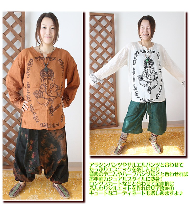 アジアン雑貨・エスニック雑貨のItal Village アジアンファッション エスニックファッション シャツ クルタ