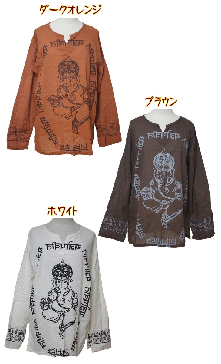 アジアン雑貨・エスニック雑貨のItal Village アジアンファッション エスニックファッション シャツ クルタ