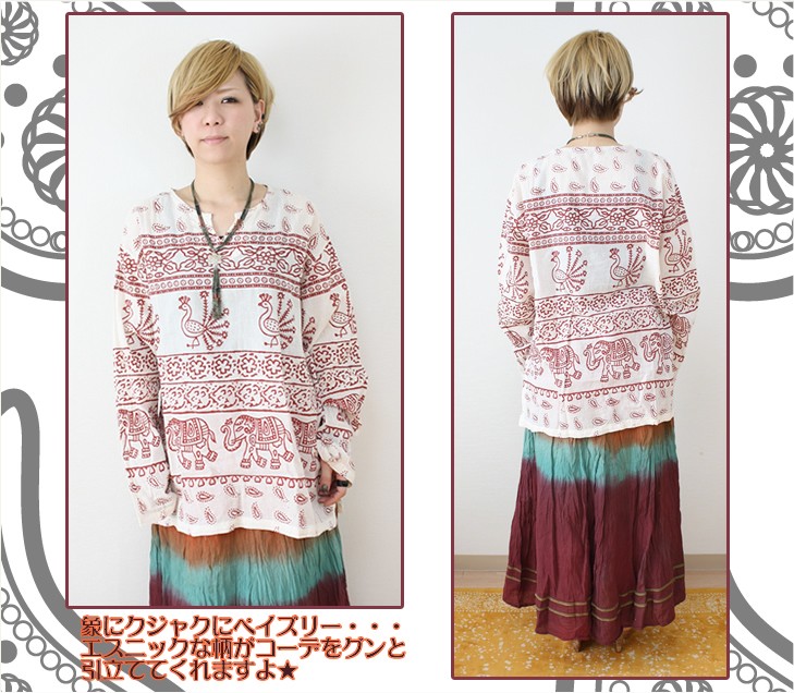 ブラウス クルタ