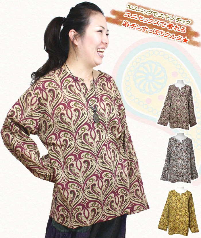 アジアン雑貨・エスニック雑貨のItal Village アジアンファッション エスニックファッション シャツ プルオーバー クルタ