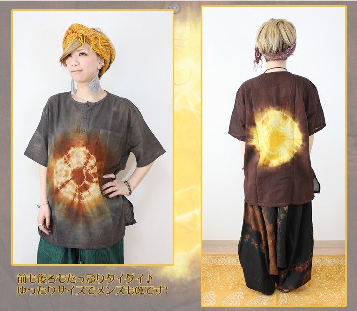 ブラウス クルタ