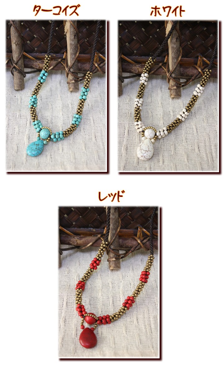 アジアン雑貨・エスニックファッションのItal Village アジアンファッション ネックレス