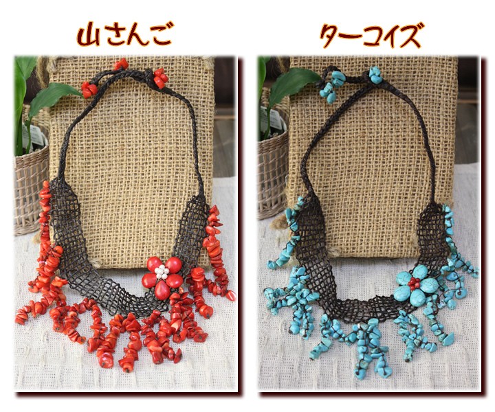 アジアン雑貨・エスニックファッションのItal Village アジアンファッション ネックレス