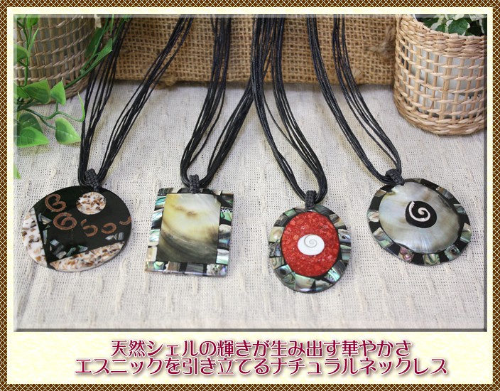 アジアン雑貨・エスニックファッションのItal Village アジアンファッション ネックレス