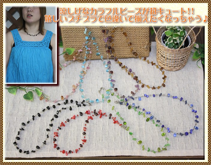 アジアン雑貨・エスニックファッションのItal Village アジアンファッション ネックレス