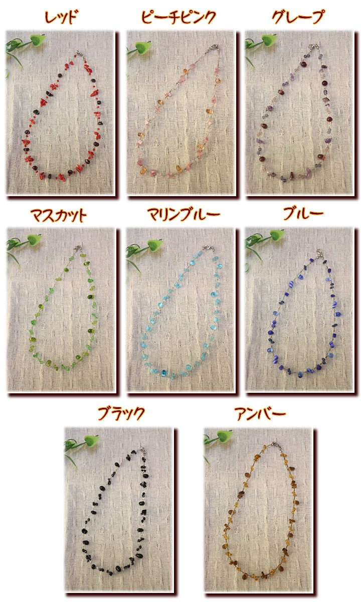 アジアン雑貨・エスニックファッションのItal Village アジアンファッション ネックレス