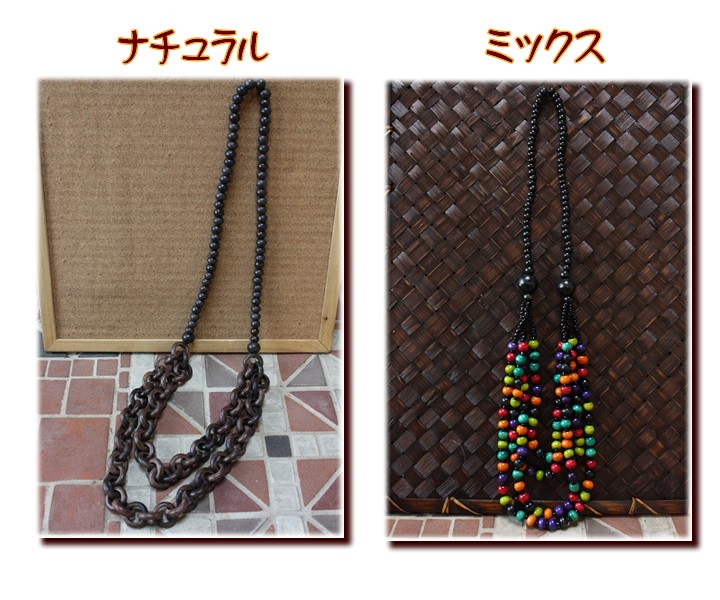 アジアン雑貨・エスニックファッションのItal Village アジアンファッション ネックレス