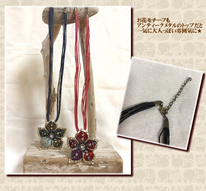アジアン雑貨・エスニック雑貨のItal Village アジアンファッション エスニックファッション アクセサリー ネックレス