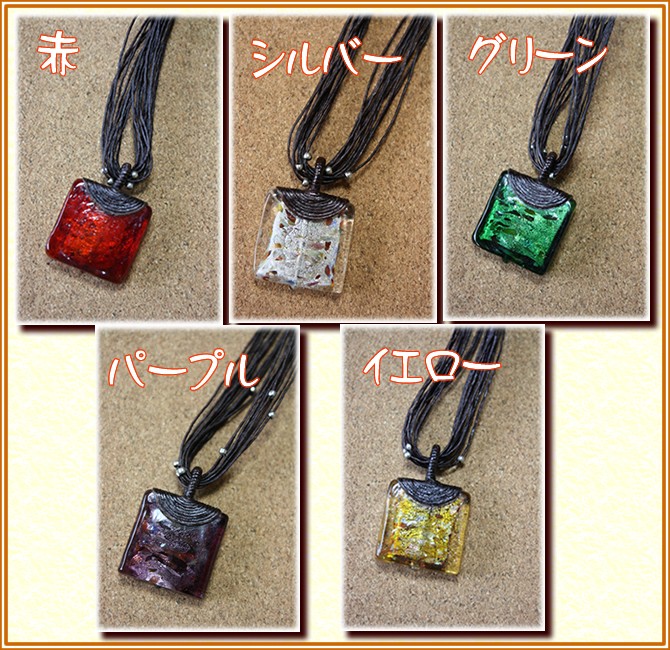 アジアン雑貨・エスニック雑貨のItal Village アジアンスタイル ネックレス